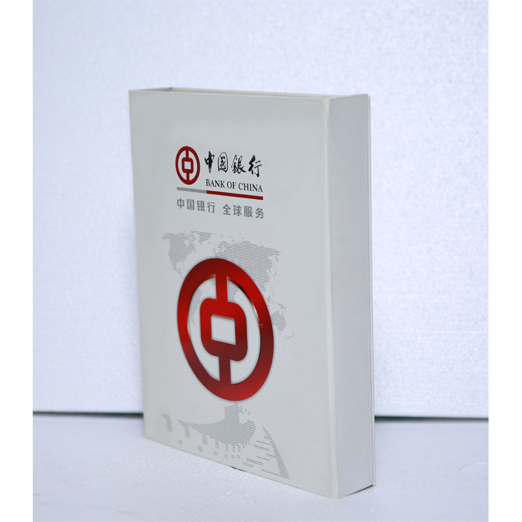 中国银行企业文化传册