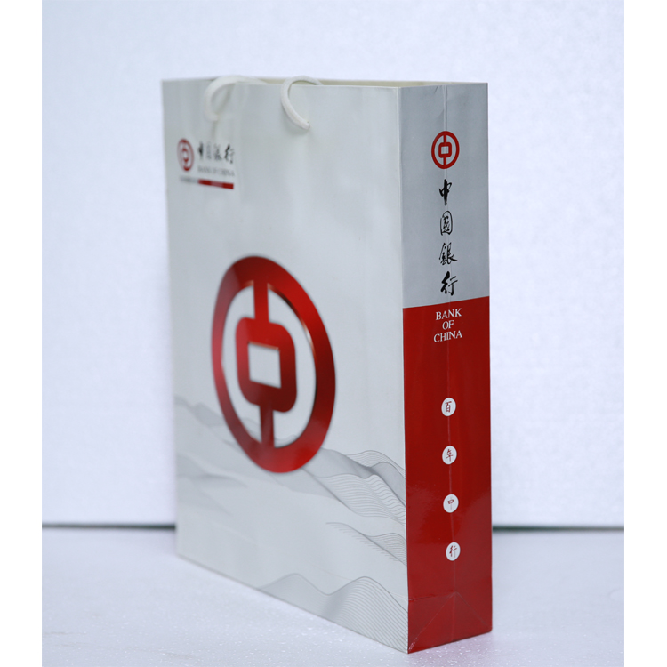 中国银行企业文化传册