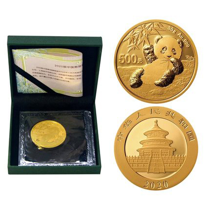 2020年熊猫500元金币