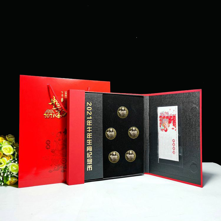 2021年牛币收藏册